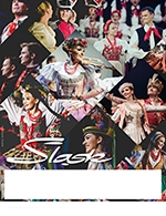 Book the best tickets for Ballet National De Pologne - Palais Des Congres - Atlantia -  March 18, 2023
