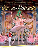 Book the best tickets for Casse - Noisette - Casino D'arras - La Grand'scene -  December 1, 2023