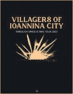 Book the best tickets for Villagers Of Ioannina City - La Laiterie - Club -  Nov 22, 2023